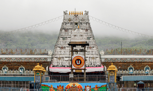 Tirupati Tour Packages